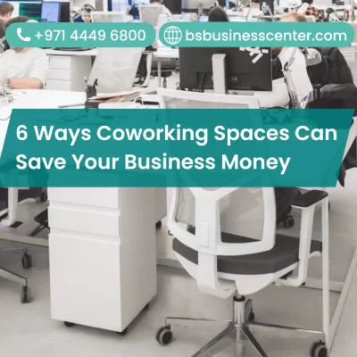 6 Ways Coworking Spaces Can Save Your Business Money